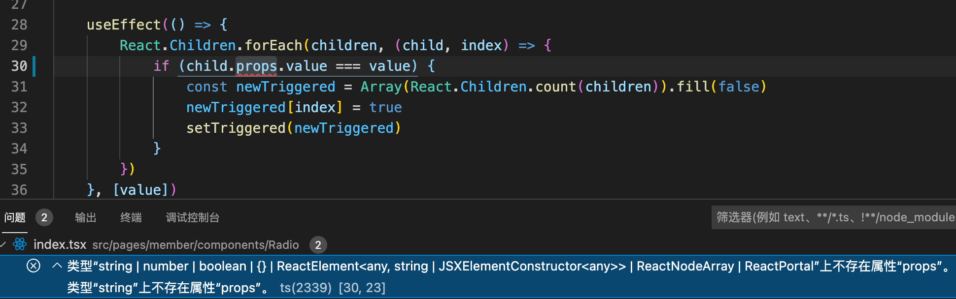 node:element.png